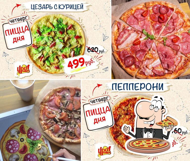 Urapizza