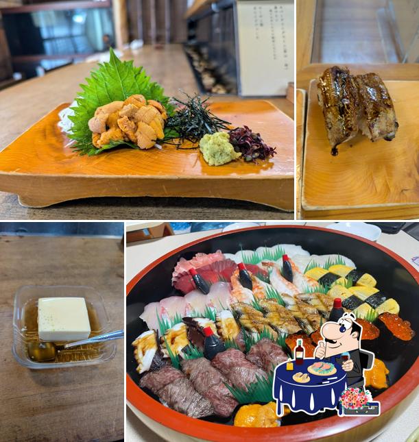 Yakko Sushi
