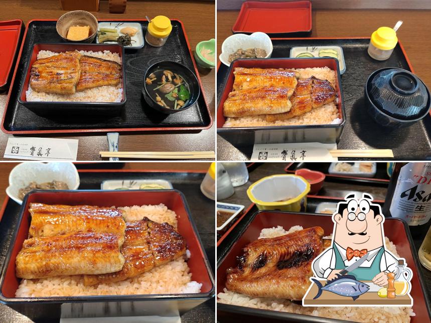 寶眞(ほうしんてい)