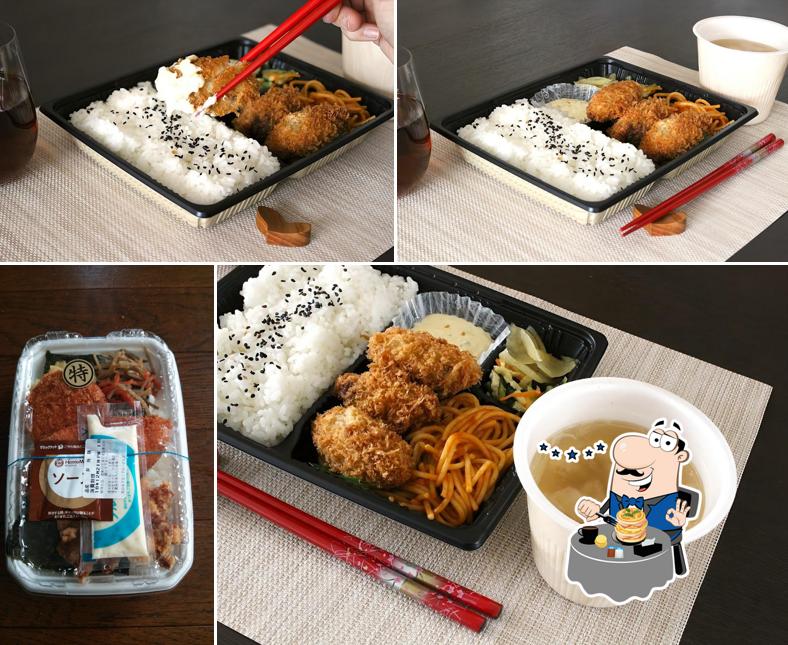 HottoMotto Yokaichiba