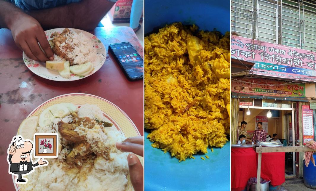 Dhaka Biryani House
