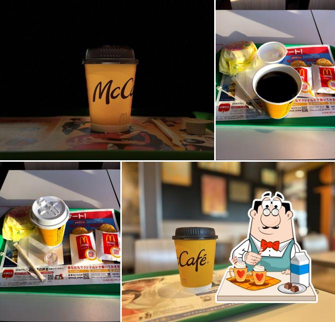 McDonald's 169 Tenri