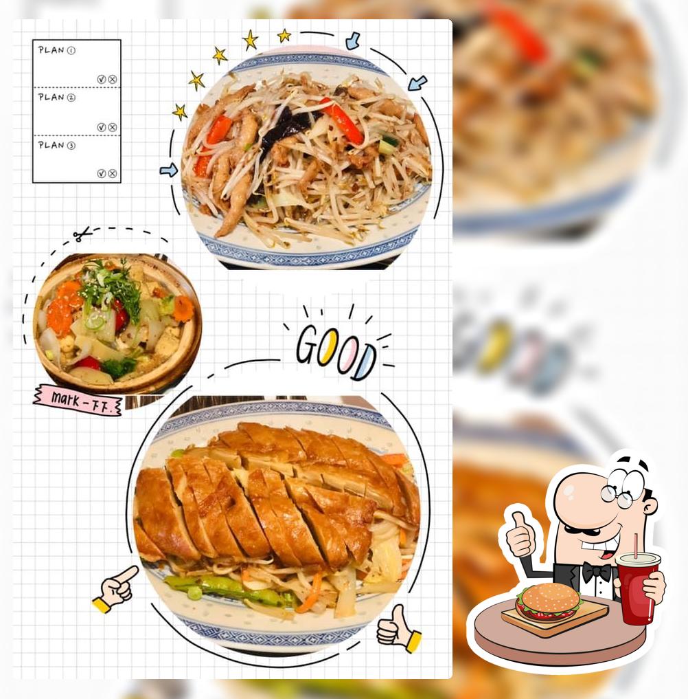 chinois De Yuan