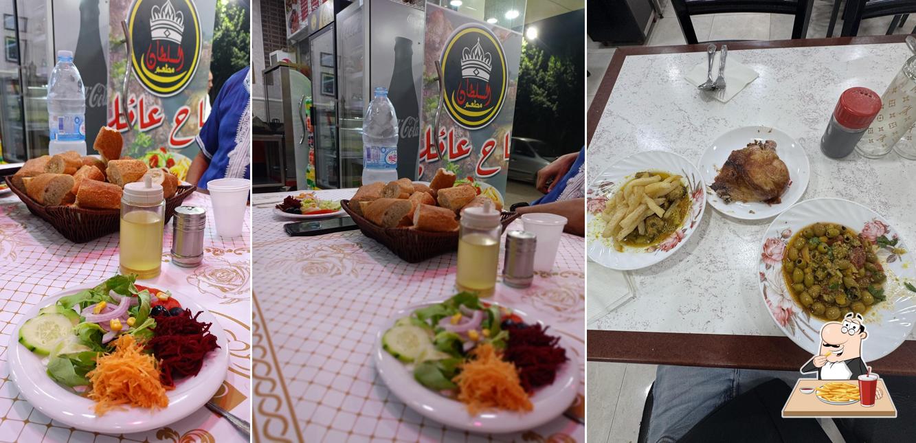 مطعم السلطان