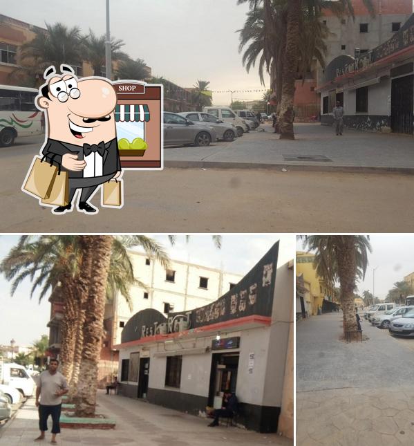 مطعم مرحبتي