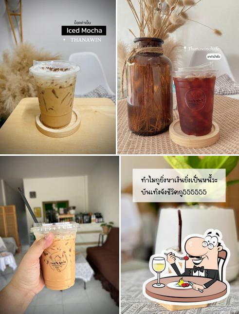 ธนาวินท์ชาใต้-กาแฟสดเพชรบุรี