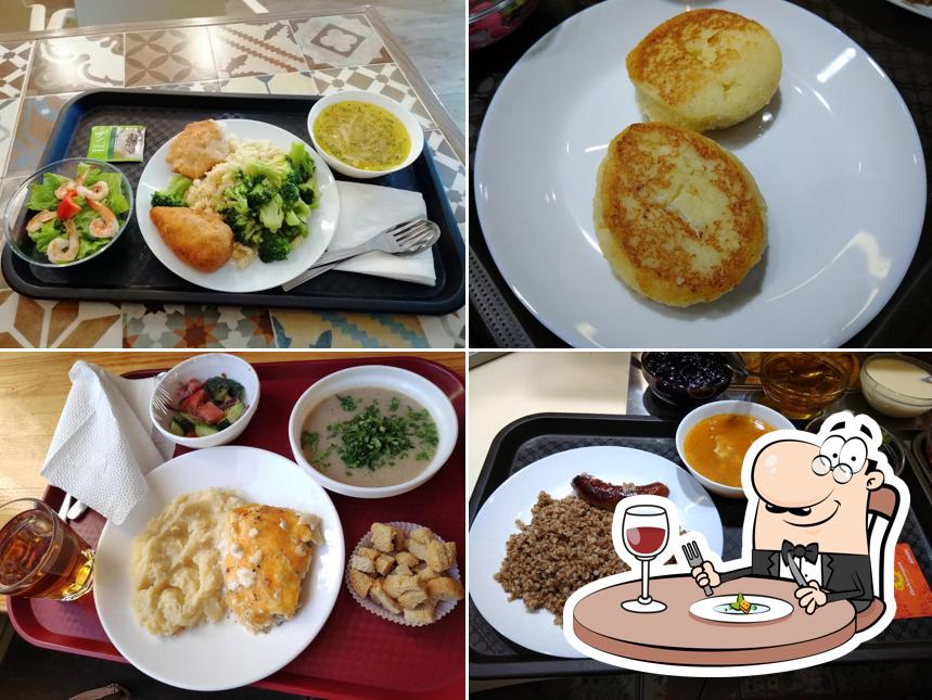 Солнечный день