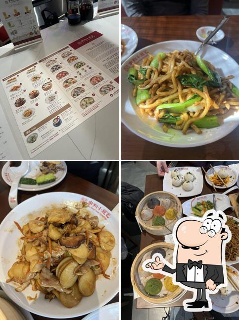 Nan Xiang Soup Dumplings - Pittsburgh