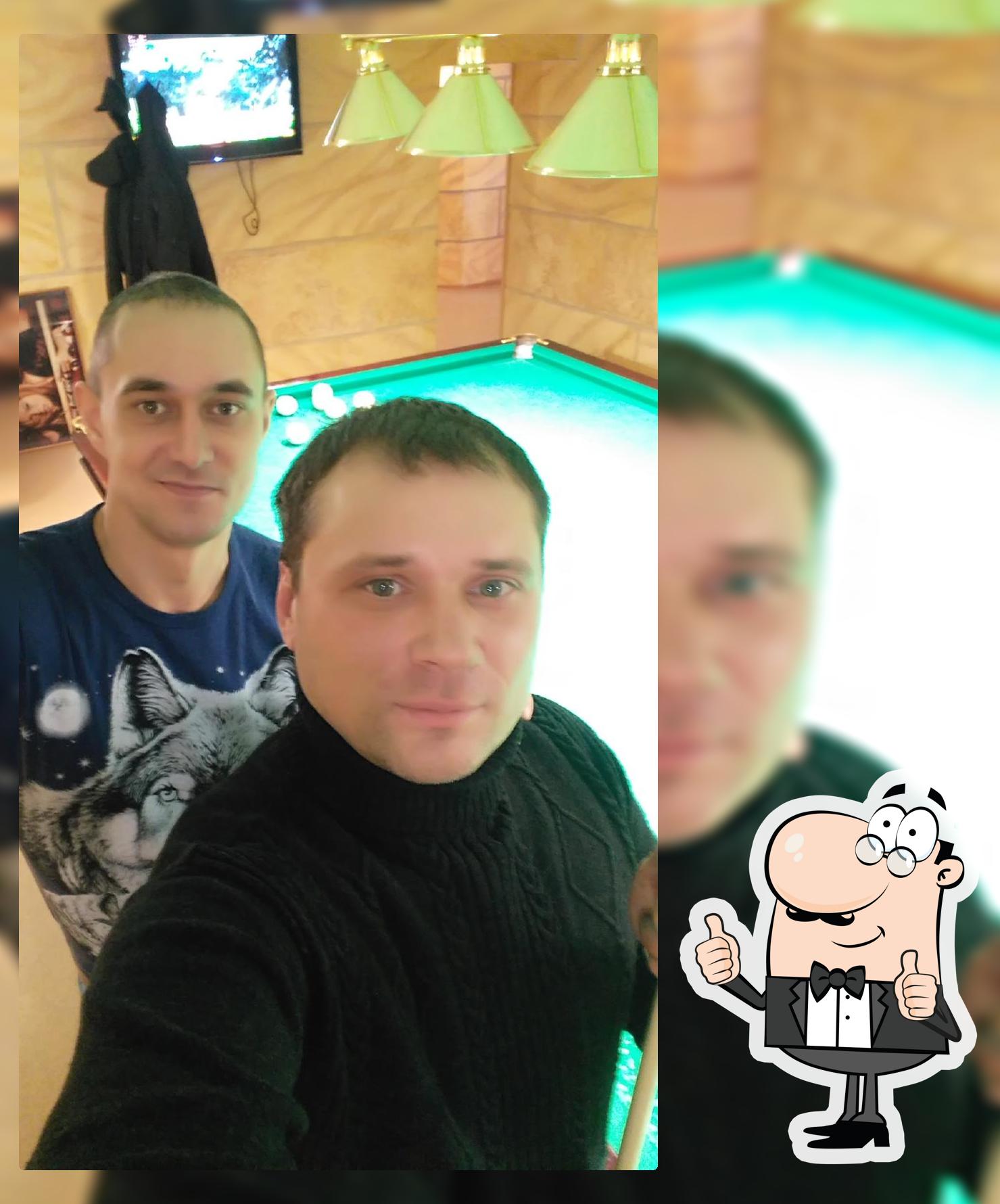 Боцман, Бар Сауна