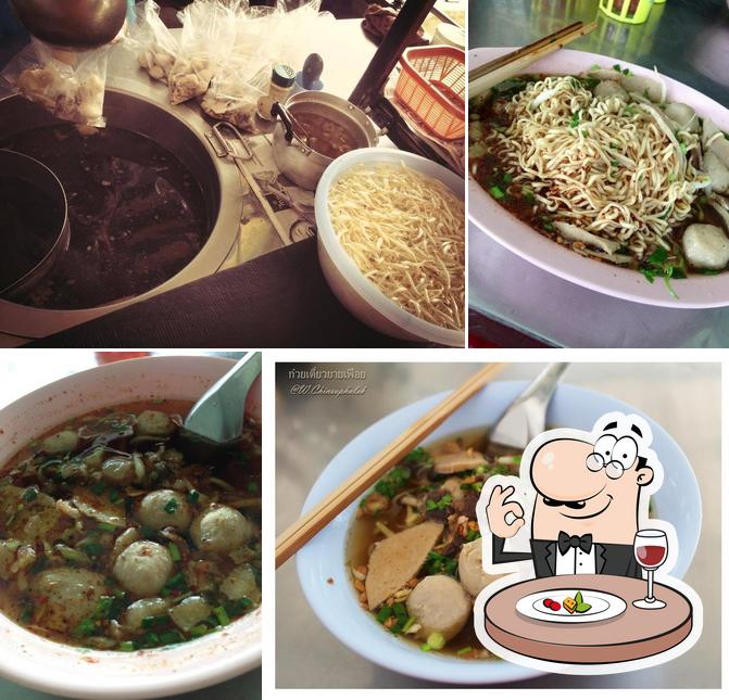 ก๋วยเตี๋ยวยายเฟือย