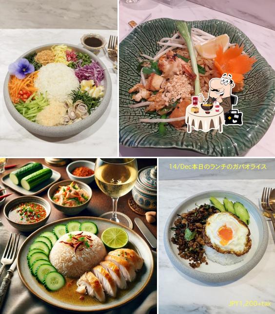 Khaaw Thai
