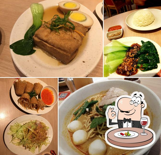 The Chicken Rice Shop Ipoh Parade