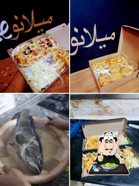 ميلانو رقدالين