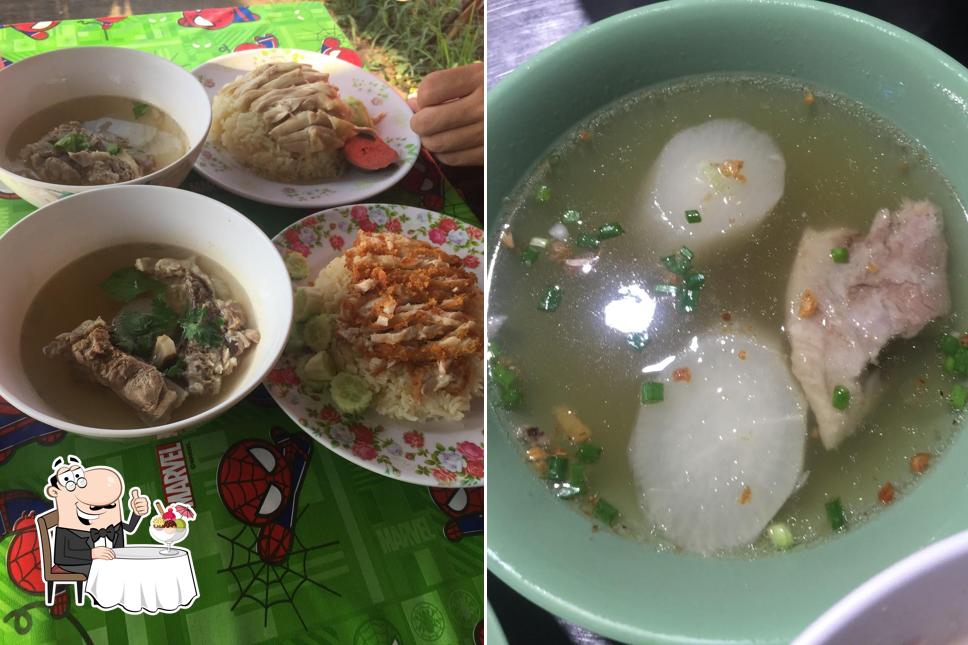 ร้านข้าวมันไก่ก๋วยเตี๋ยวต้มยำ