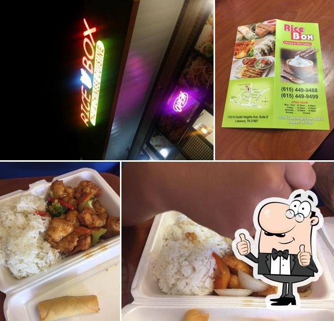 rice box