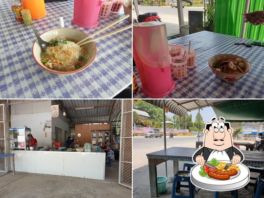 ร้านก๋วยเตี๋ยว อาหารตามสั่ง