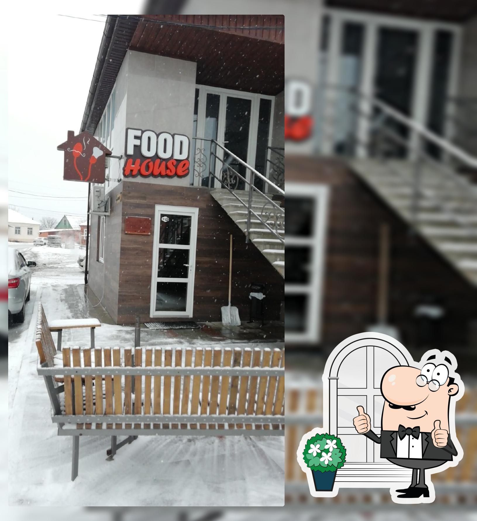 Food House