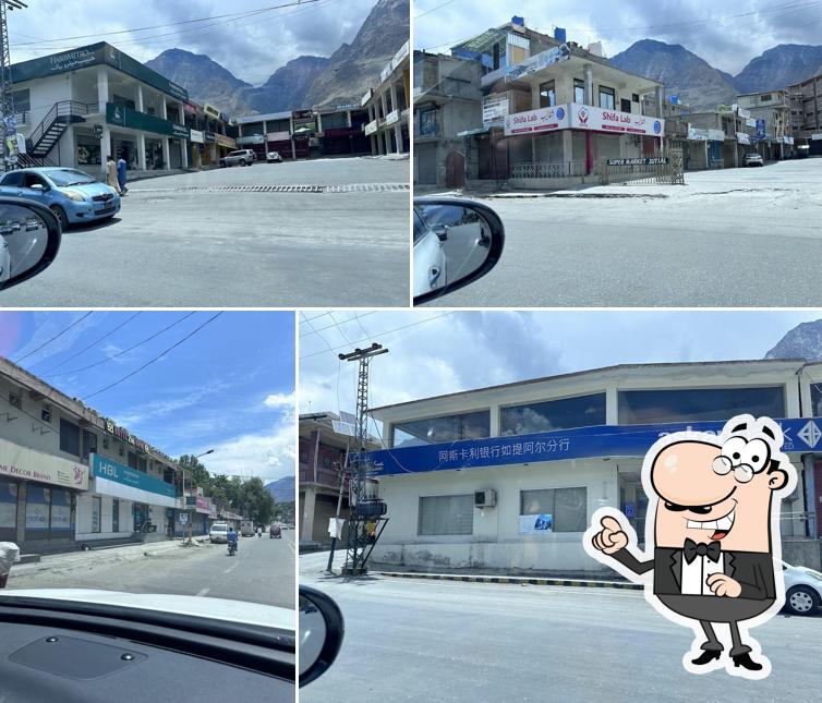 Gilgit city Pakistan گلگت سٹی پاکستان