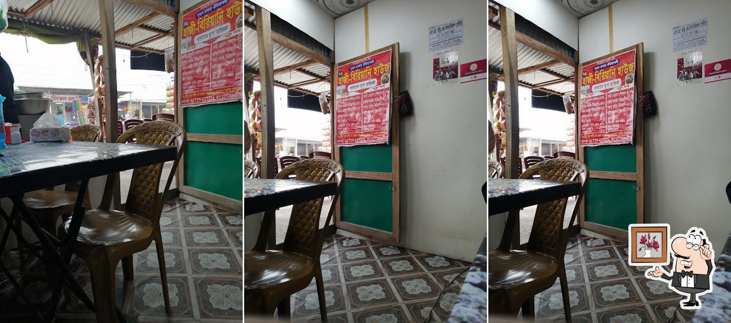 Haji Biriyani House