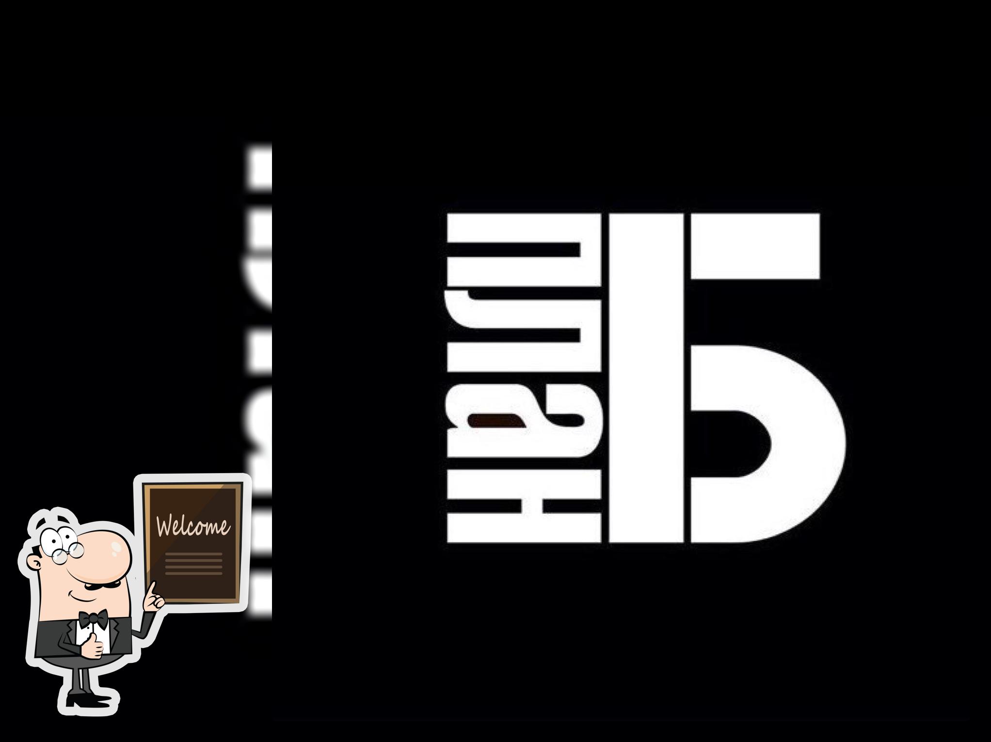План "Б"