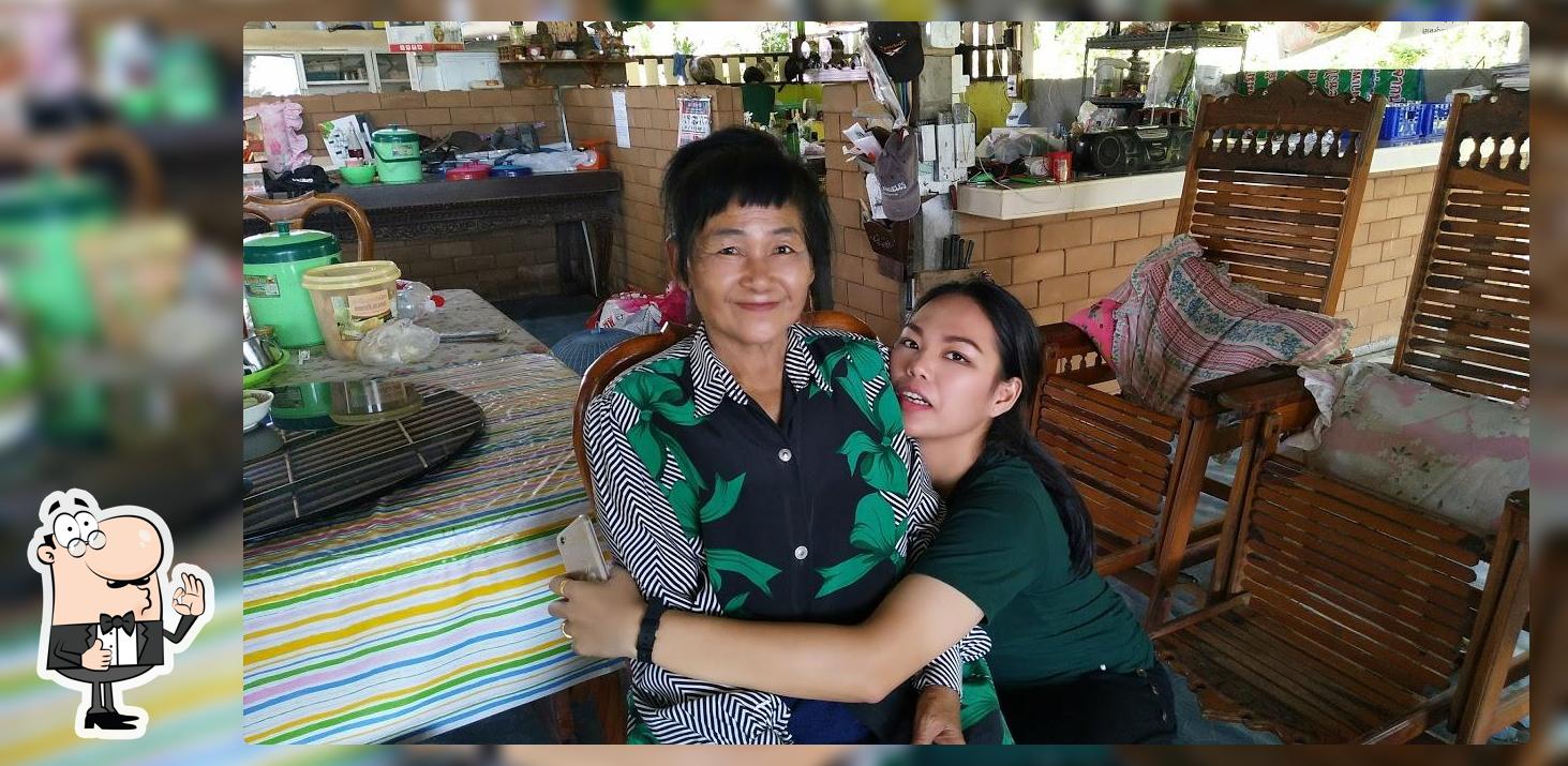 บ่อตกปลายายแมว