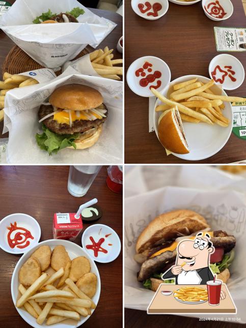 Mos Burger Chatan