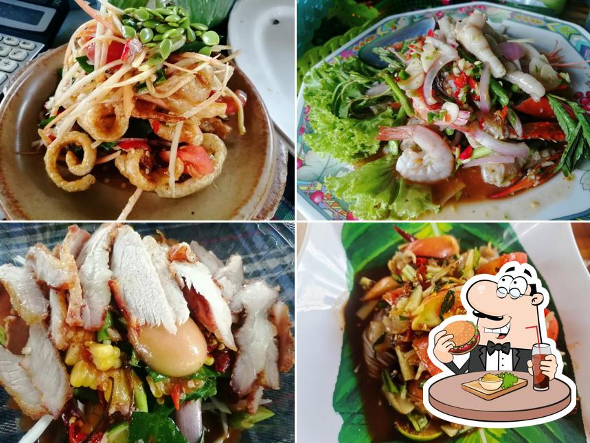 เจ้มัดตำมั่ว หน้า มจพ.ปราจีน