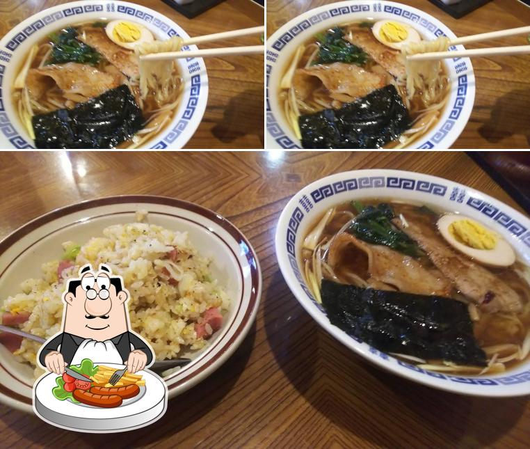 忍
