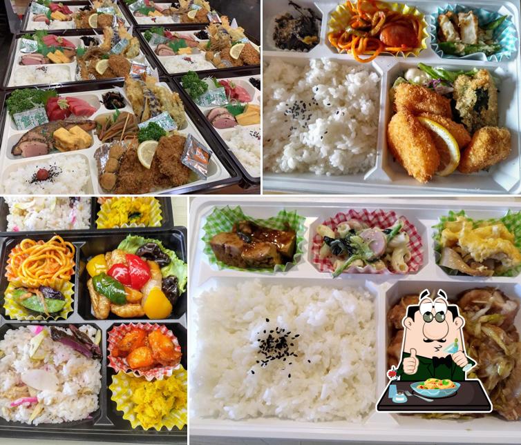 晩御飯ふくろう