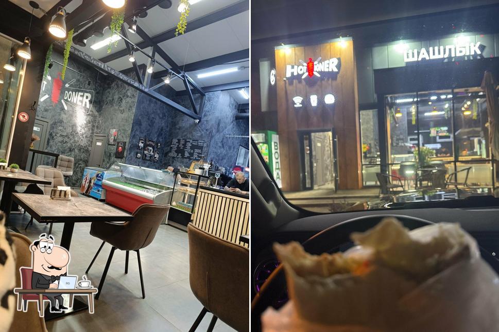 Hot. Doner