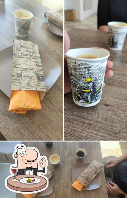 Клёвое место