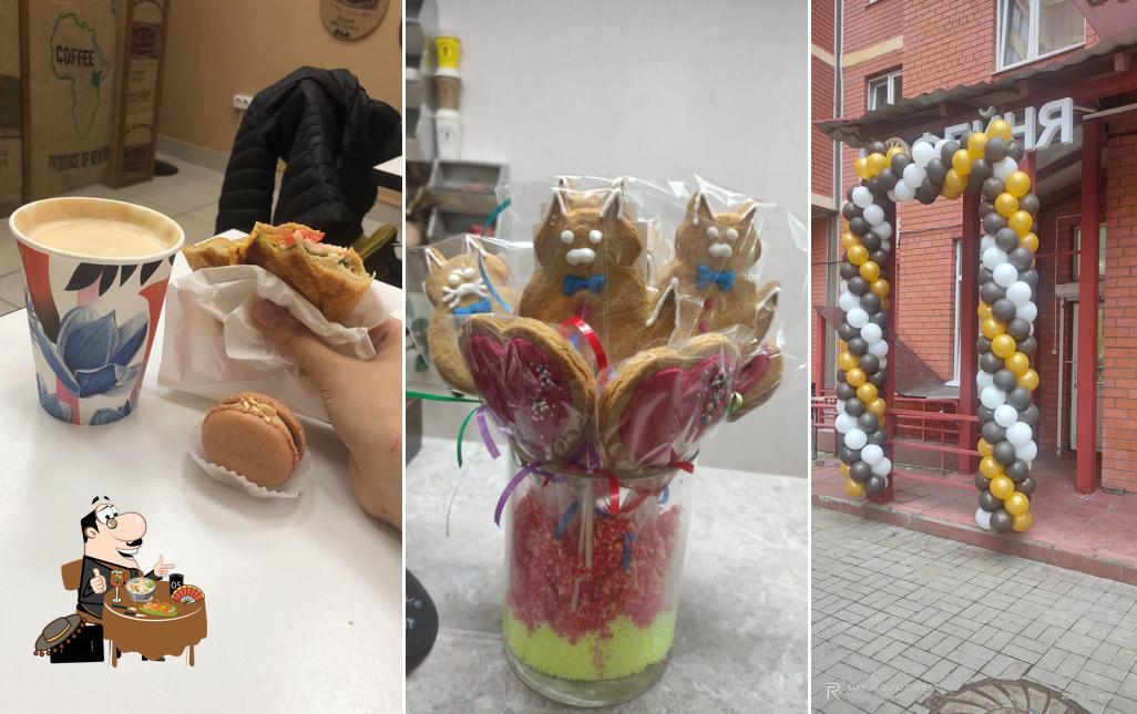 Блюда в "Coffee Cup"