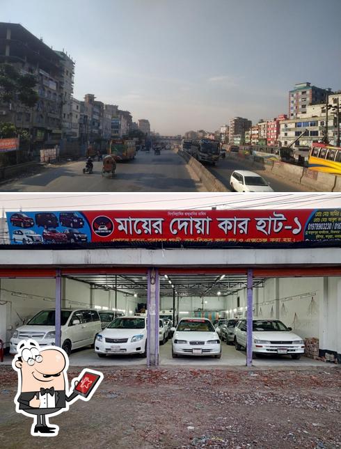 Mahmudpur Stand