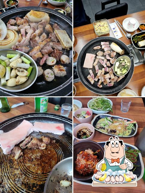 83왕소금구이
