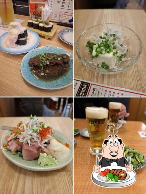 大衆すし酒場じんべえ太郎 北鴻巣店