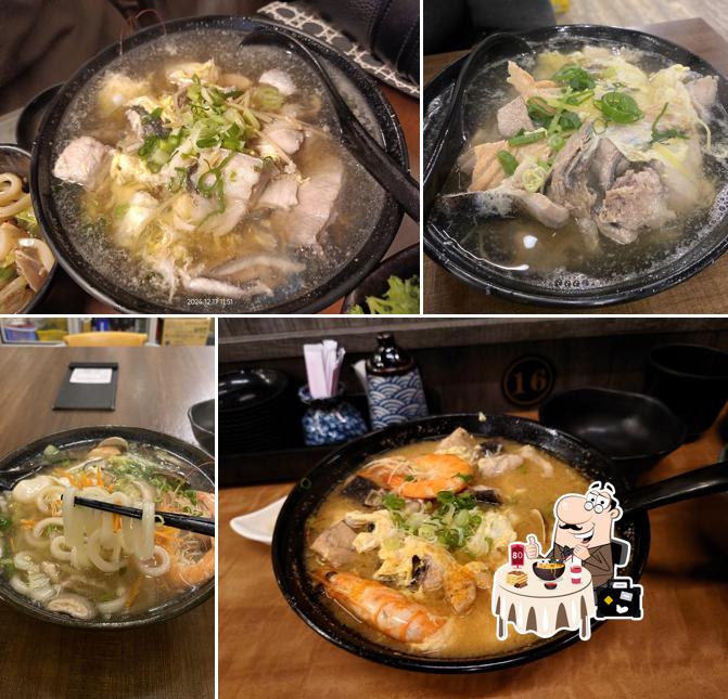 海越魚行日式居食料理
