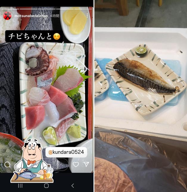 鳴市食堂