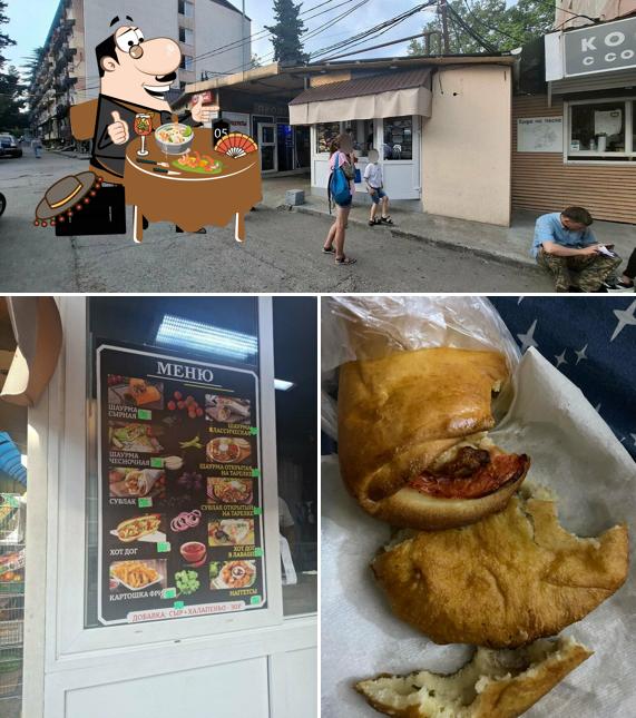 Шаурма на Углях