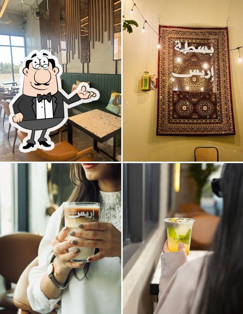 Aries Cafe Janabiya