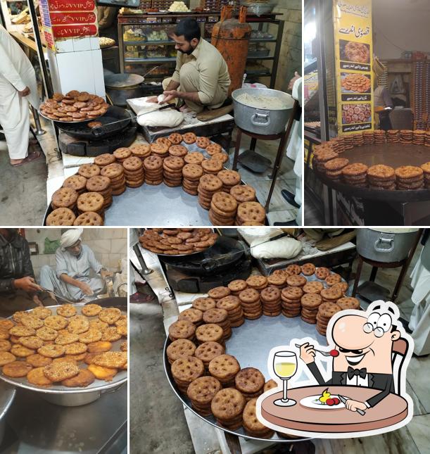GHULAM MAHIUDDIN SWEETS غلام محي الدين سويٹس