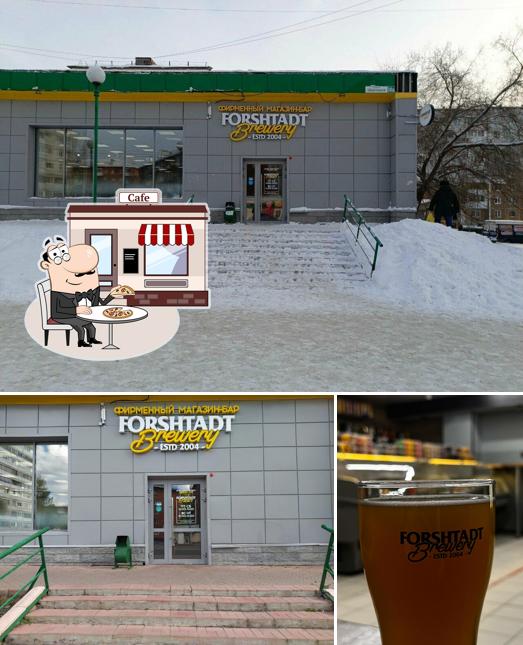 Forshtadt brewery