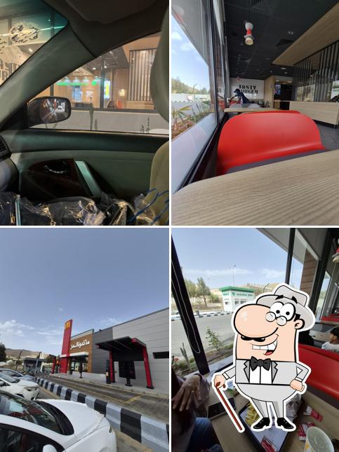 Mcdonald's