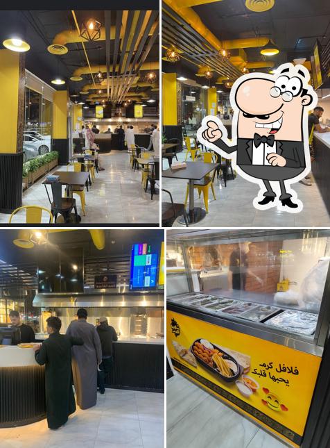 شاورما كرم العالمية