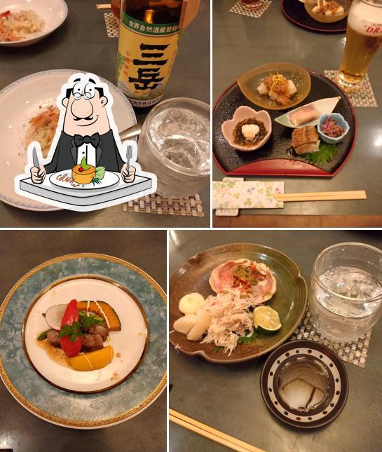 ひろ幸