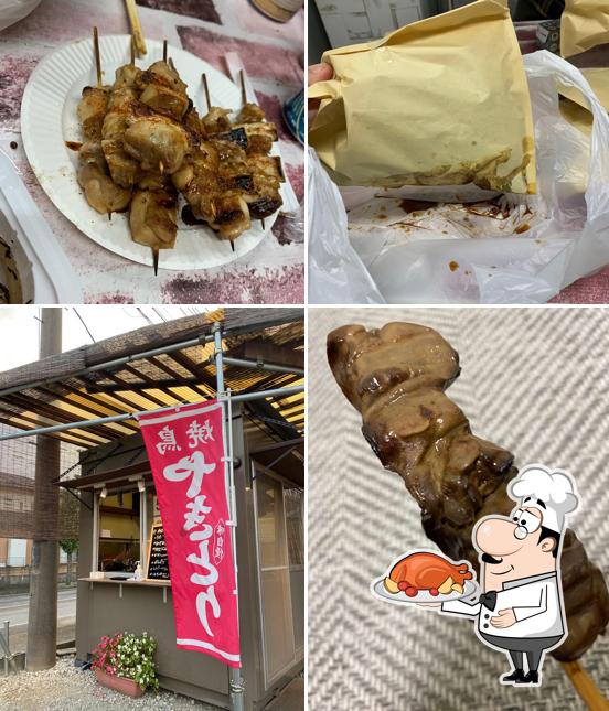 やきとり えび八