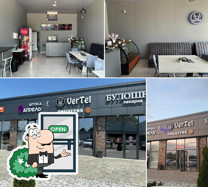Vertel Pizza