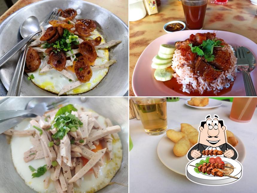 ร้านอาหารสามชัยกาแฟ สาขาแยกกิโลศูนย์