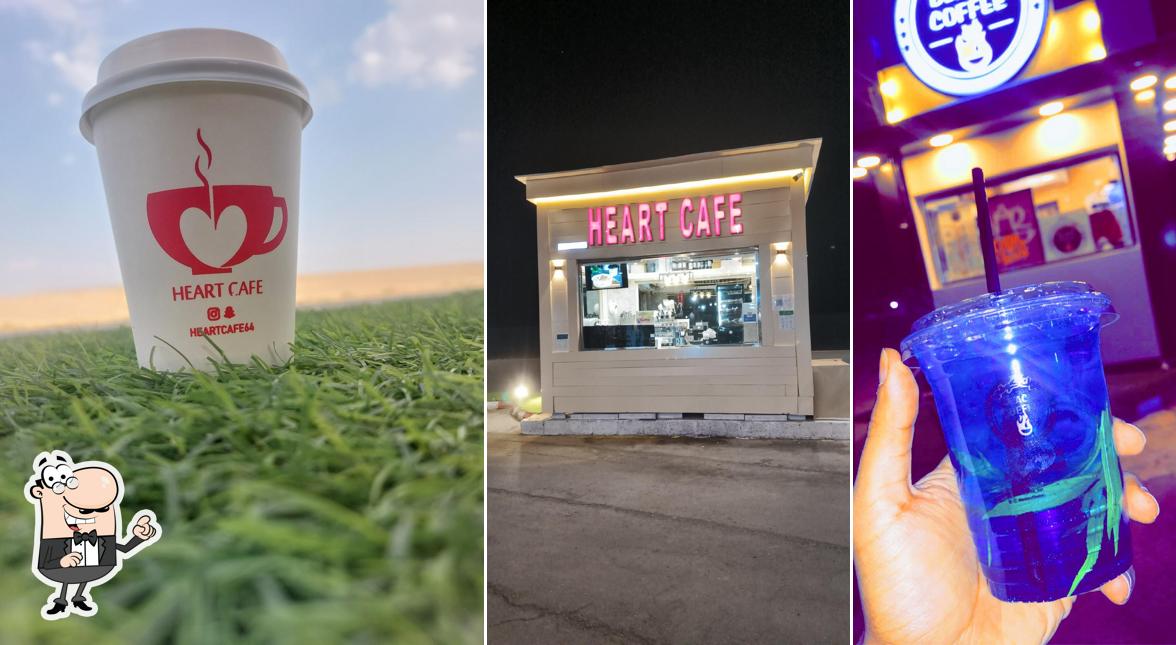 HEART CAFE قلب القهوة