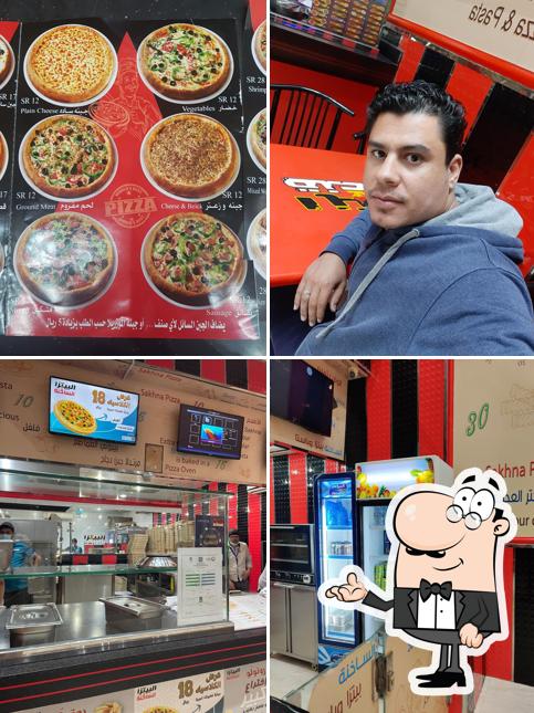 البيتزا الساخنة فرع 14