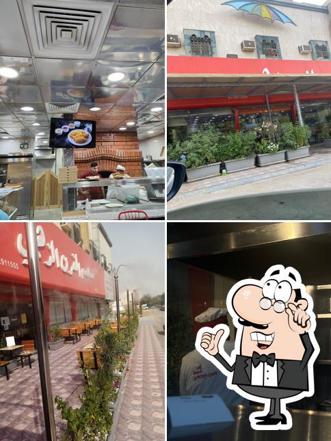 مطعم الفرن الذهبي